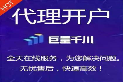 信息流广告创意设计灵感分享