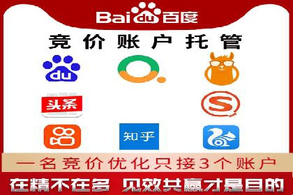 知乎信息流案例：打造爆款内容